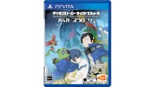 Digimon-Story-Cyber-Sleuth-Hackers-Memory-jaquette-jp-psvita-21-07-2017