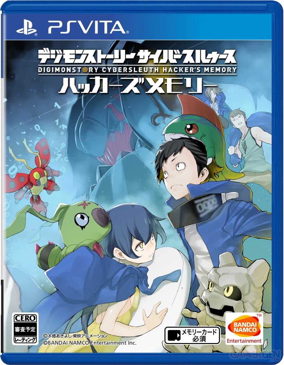 Digimon-Story-Cyber-Sleuth-Hackers-Memory-jaquette-jp-psvita-21-07-2017