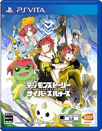 Digimon-Story-Cyber-Sleuth_jaquette