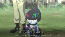 Digimon-Survive-10-23-03-2020