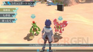 Digimon World Next Order DWNO 04 24 11 2016