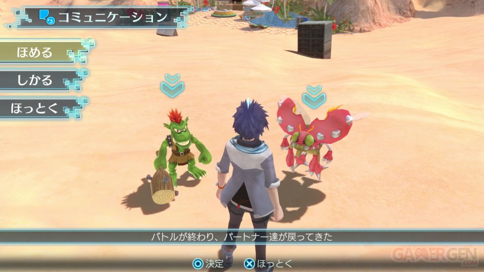 Digimon-World-Next-Order-DWNO-04-24-11-2016