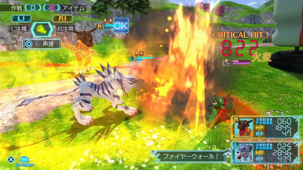 Digimon-World-Next-Order-DWNO-05-10-11-2016