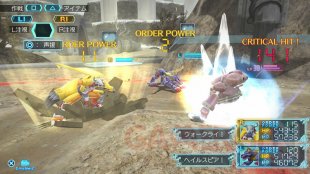 Digimon World Next Order DWNO 09 10 11 2016