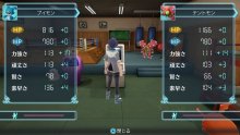 Digimon-World-Next-Order-DWNO-10-24-11-2016