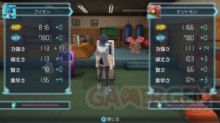 Digimon World Next Order DWNO 10 24 11 2016