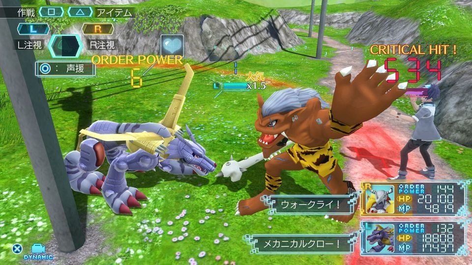 Digimon-World-Next-Order-DWNO-16-10-11-2016