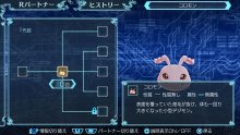 Digimon-World-Next-Order-DWNO-17-24-11-2016