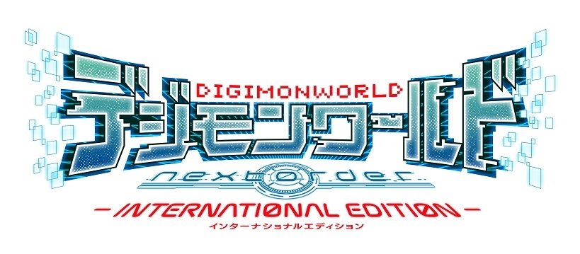 Digimon-World-Next-Order-DWNO-logo-japonais-10-11-2016