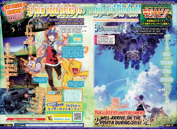 Digimon World Next Order scan