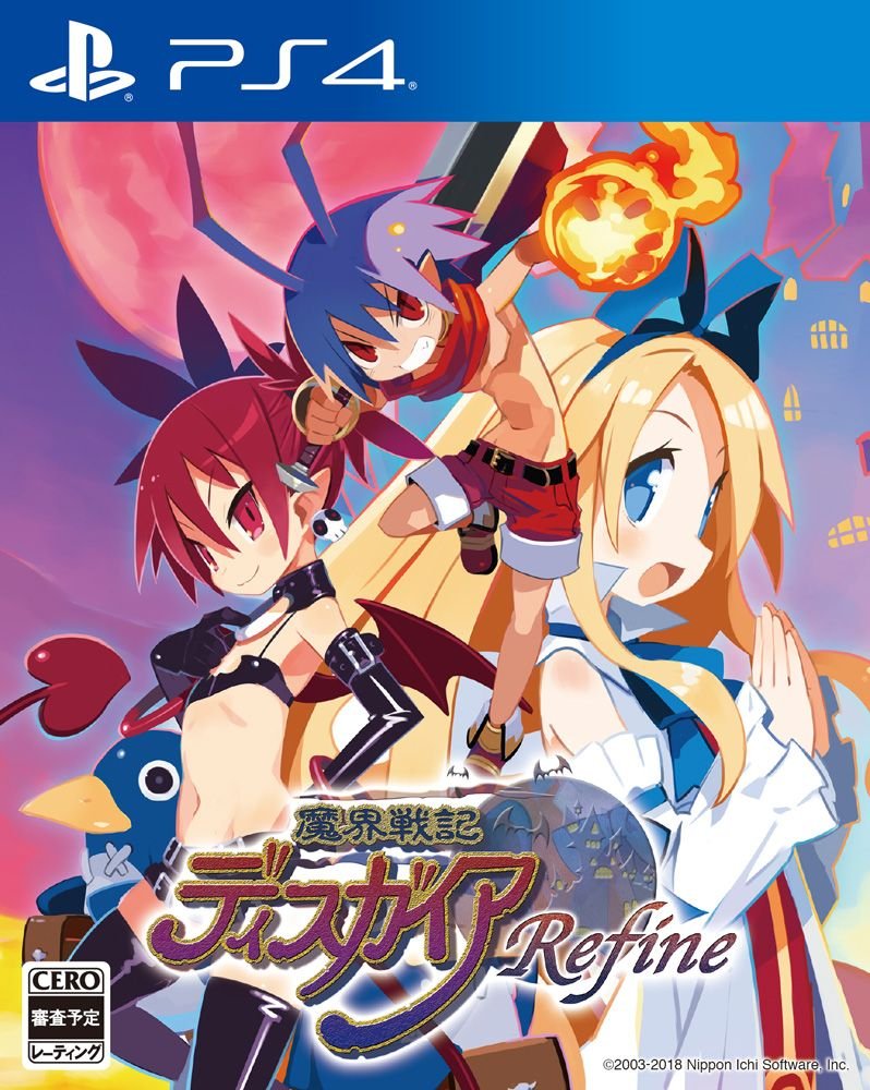 Disgaea-1-Complete-jaquette-PS4-jap-17-05-2018