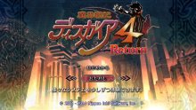 Disgaea 4 Return 09.01 (2)