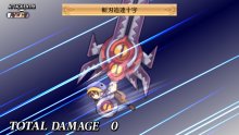 Disgaea 4 Return screenshot 17102013 005