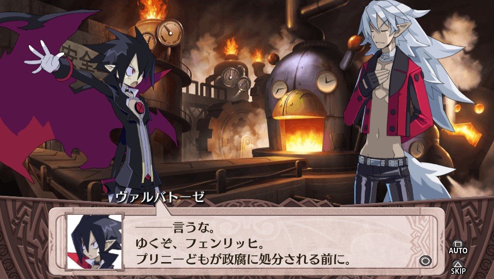 Disgaea 4 Return screenshot 17102013 007