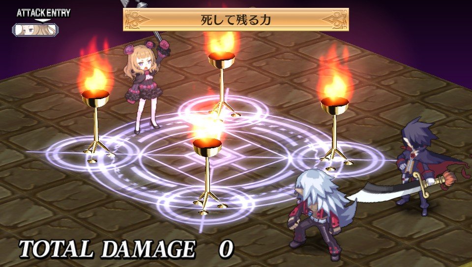 Disgaea 4 Return screenshot 17102013 009