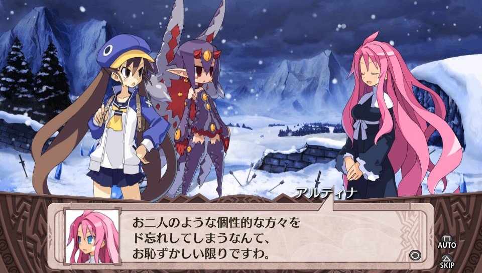 Disgaea 4 Return screenshot 17102013 013