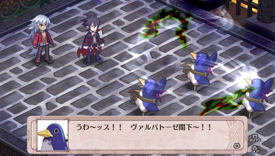 Disgaea 4 Return screenshot 17102013 023