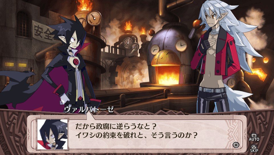 Disgaea 4 Return screenshot 17102013 026