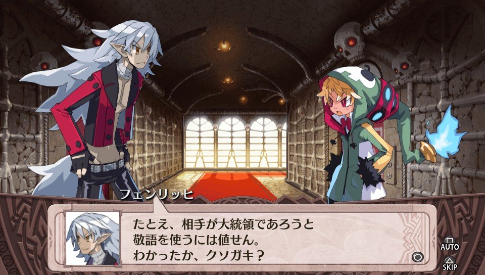 Disgaea 4 Return screenshot 17102013 028