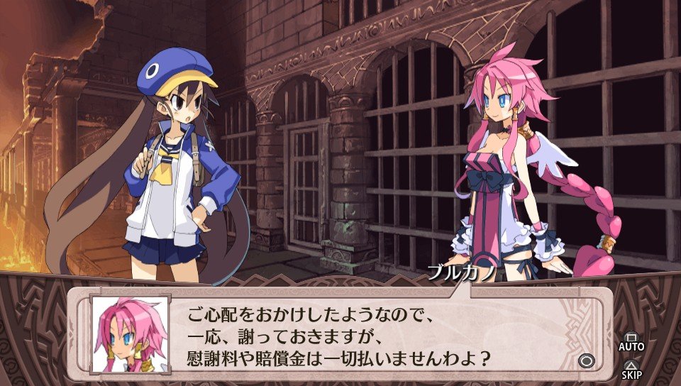 Disgaea 4 Return screenshot 17102013 030