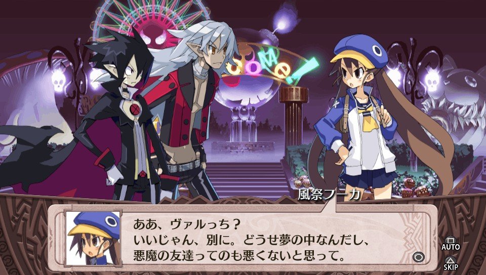 Disgaea 4 Return screenshot 17102013 032