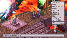 Disgaea 4 Return screenshot 17102013 034