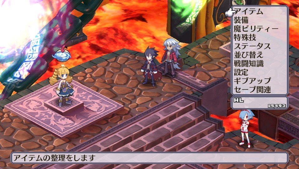 Disgaea 4 Return screenshot 17102013 034