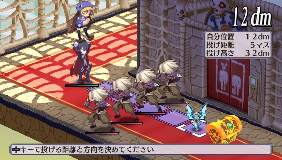 Disgaea 4 Return screenshot 17102013 037