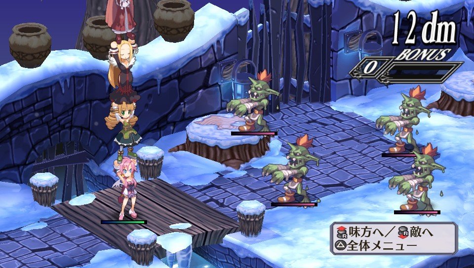 Disgaea 4 Return screenshot 17102013 038