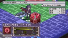 Disgaea 4 Return screenshot 17102013 039