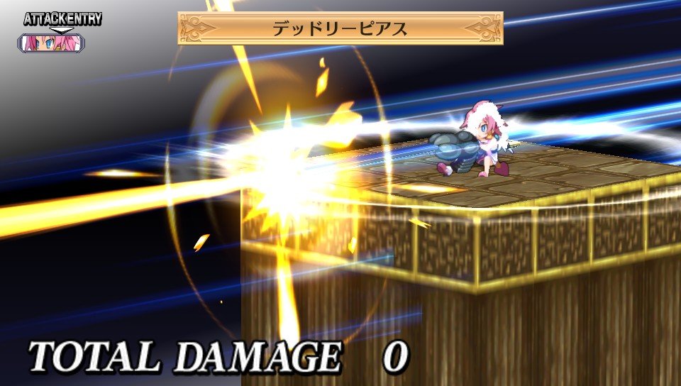 Disgaea 4 Return screenshot 17102013 041