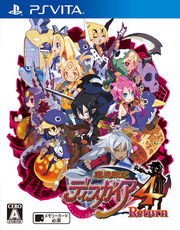 Disgaea 4 Return