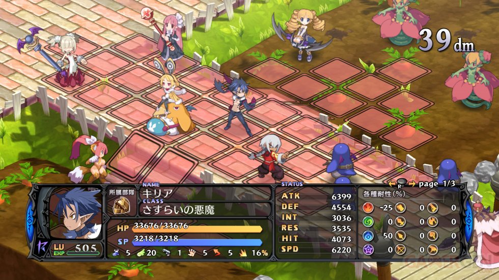 Disgaea 5 - Captures illustrations 8