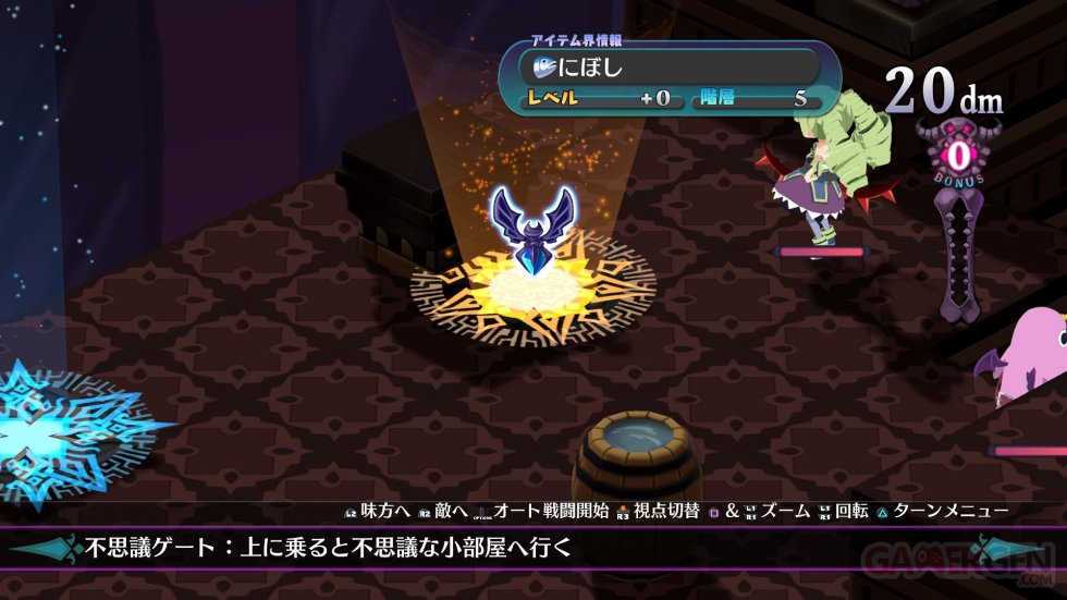 Disgaea-6-Defiance-of-Destiny-15-24-12-2020