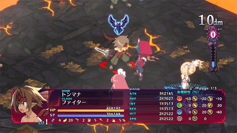 Disgaea-6-Defiance-of-Destiny-18-24-09-2020