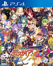 Disgaea 7 jaquette PS4 23 08 2022