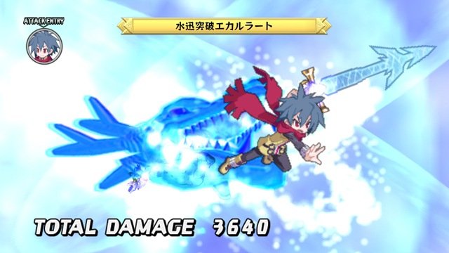 Disgaea-D2_26-07-2013_screenshot-3