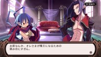 Disgaea Refine 11 19 04 2018