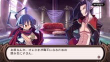 Disgaea-Refine-11-19-04-2018