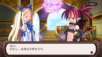 Disgaea Refine 15 19 04 2018