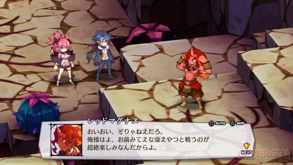 disgaea5_04_cs1w1_1280x720