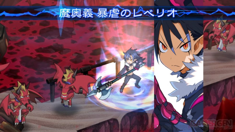 disgaea5_20_cs1w1_1280x720