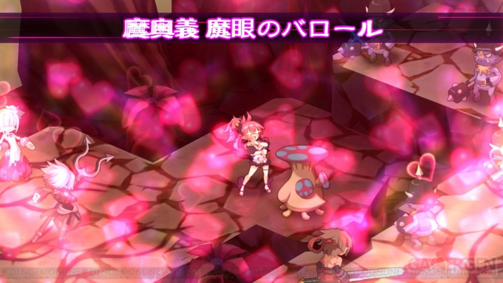 disgaea5_21_cs1w1_1280x720