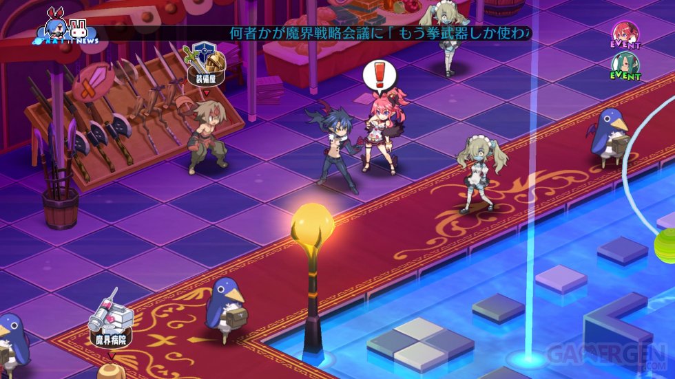 Disgaea5_AV-51