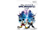 Disney Epic Mickey 2 wii jaquette 01.09.2013.