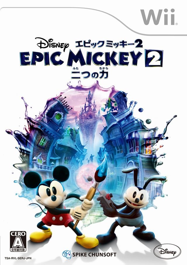 Disney Epic Mickey 2 wii jaquette 01.09.2013.