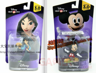 Disney Infinity 3 0 20 04 2015 pic 2