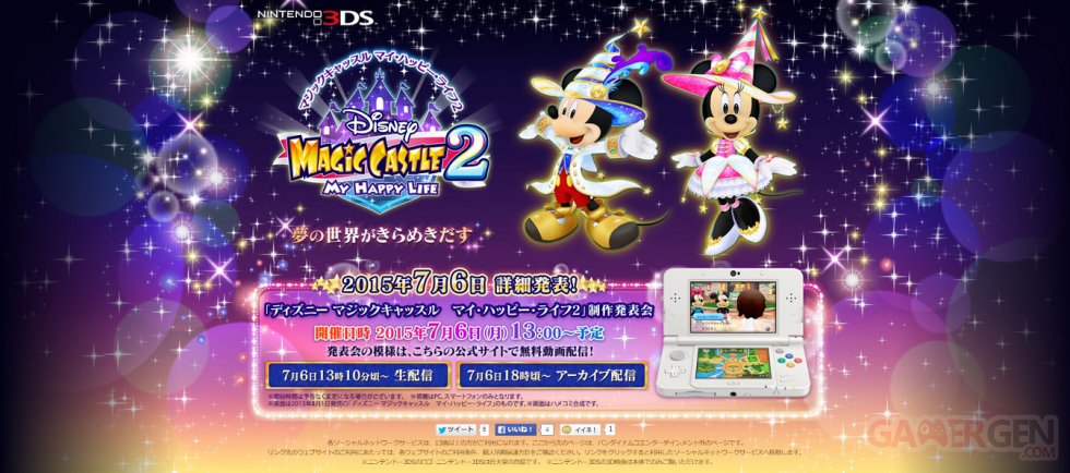 Disney-Magical-World-2_18-06-2015_banner