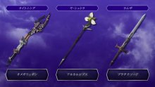 Dissidia-Final-Fantasy_13-04-2016_pic-2