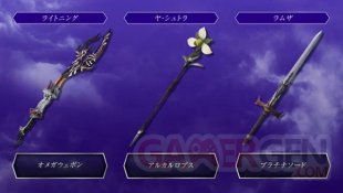 Dissidia Final Fantasy 13 04 2016 pic 2